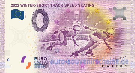 CNAC-2018-2 2022 WINTER-SHORT TRACK SPEED SKATING 